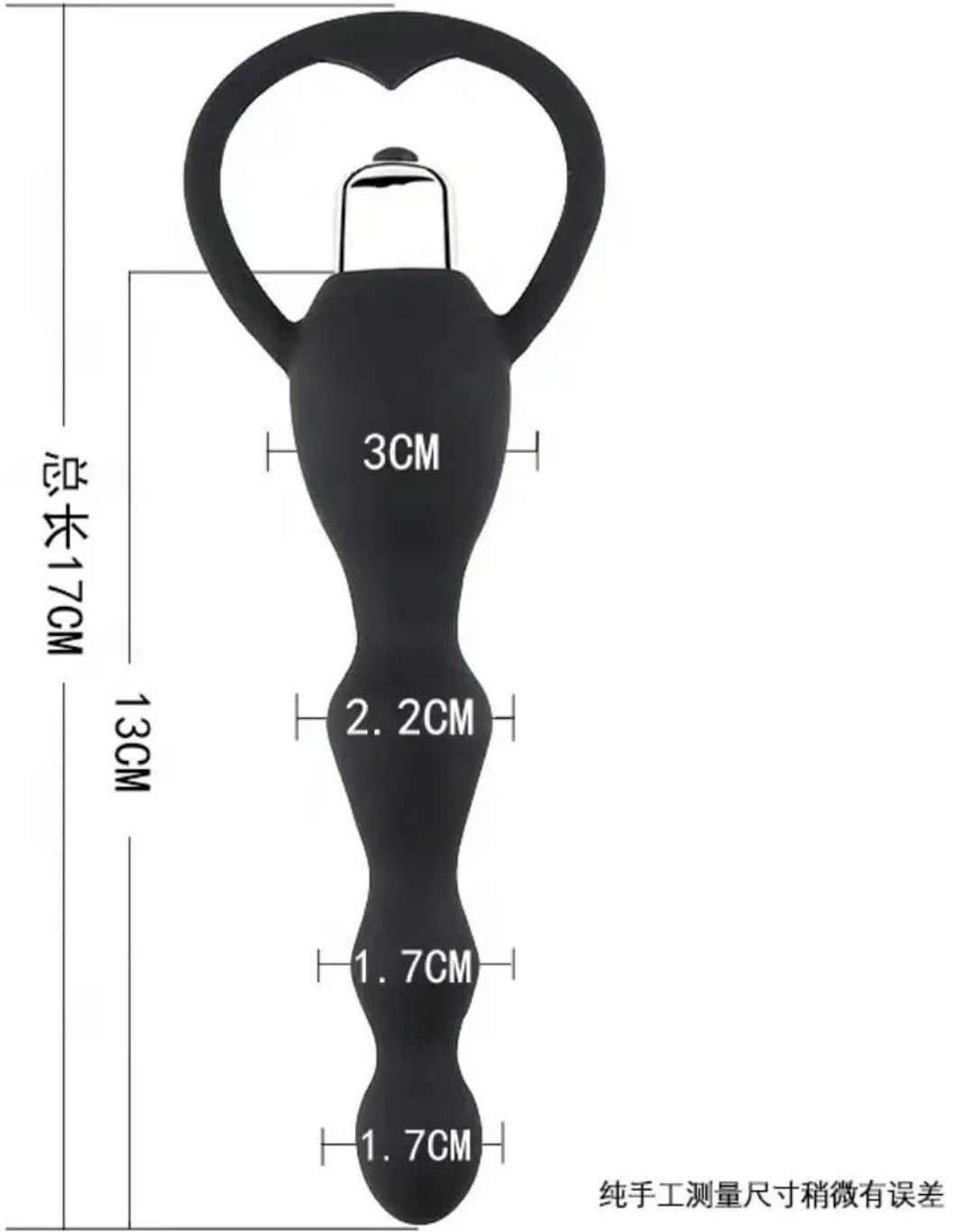 USB Rechargeable Silicone Vibrating Bead Massager – Multi-Speed Personal Wellness Device, Waterproof & Portable